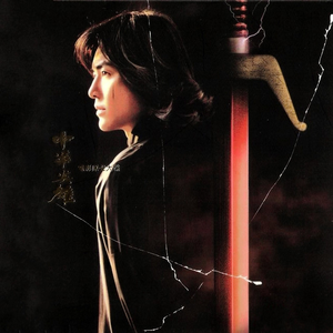 欧美黑人吊丝性爱啪啪啪两根
